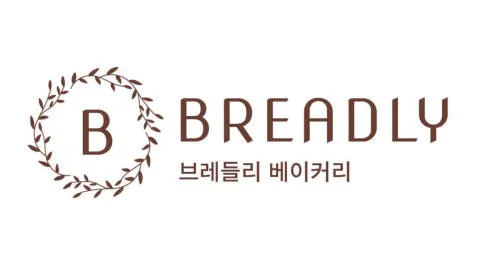브레들리 베이커리 마포점 럭키백 사진