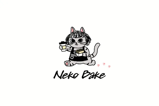 네코베이크 럭키백 사진