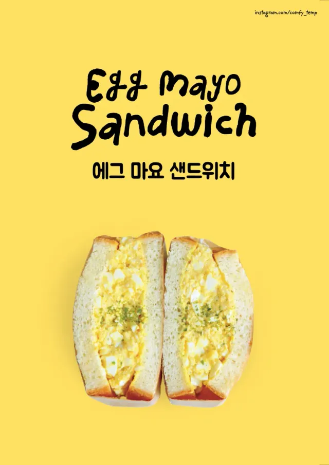 괜찮은온도 럭키백 사진