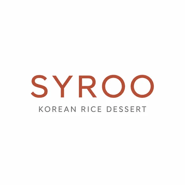 시루 럭키백 사진
