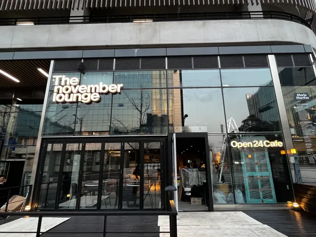 The november 라운지 판교디테라스점 럭키백 사진