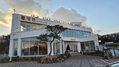 롤링핀 여주점 럭키백 사진