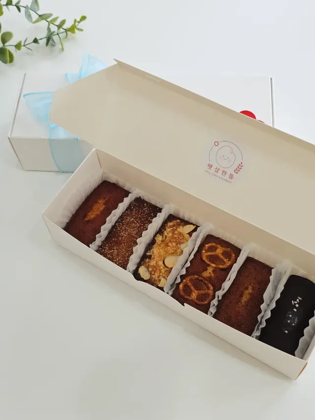 햇살한톨 럭키백 사진