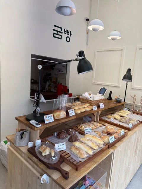 굼빵 럭키백 사진