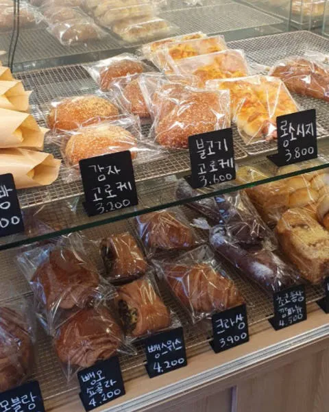 베이크니드 럭키백 사진