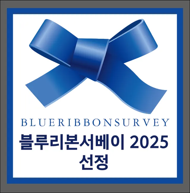 일로일로 럭키백 사진