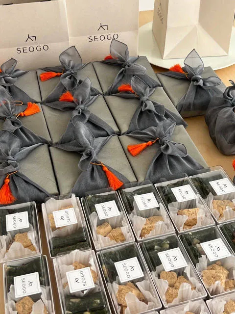 떡집 서고 럭키백 사진