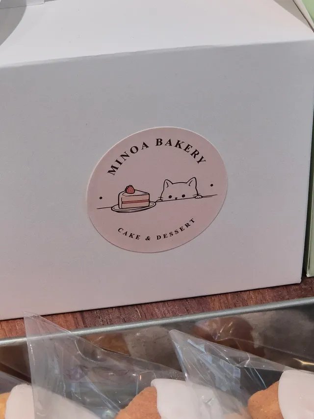 미노아 베이커리 럭키백 사진