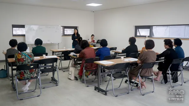 수수헌 럭키백 사진