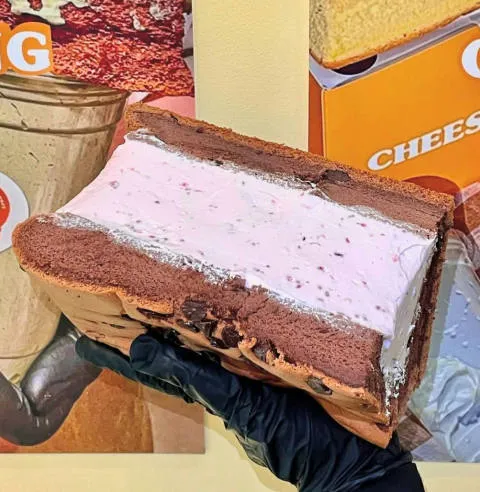 치즈당 연신내본점 럭키백 사진