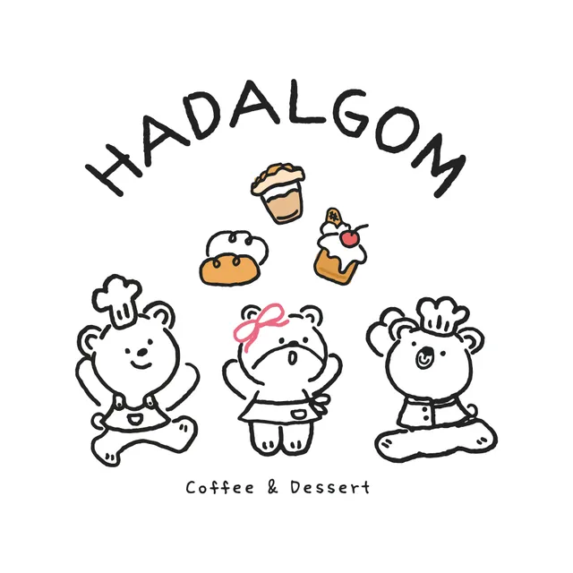 하달곰 럭키백 사진