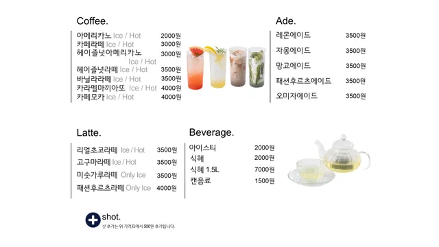 올레찹쌀꽈배기 와우점 럭키백 사진