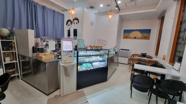 달달해 럭키백 사진
