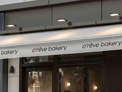 오레브베이커리 럭키백 사진