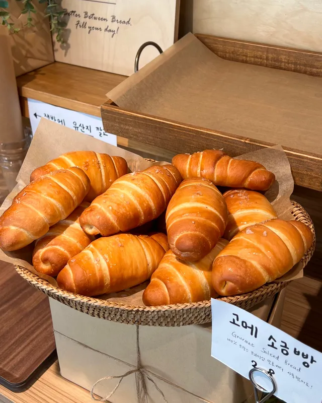 사이빵 럭키백 사진