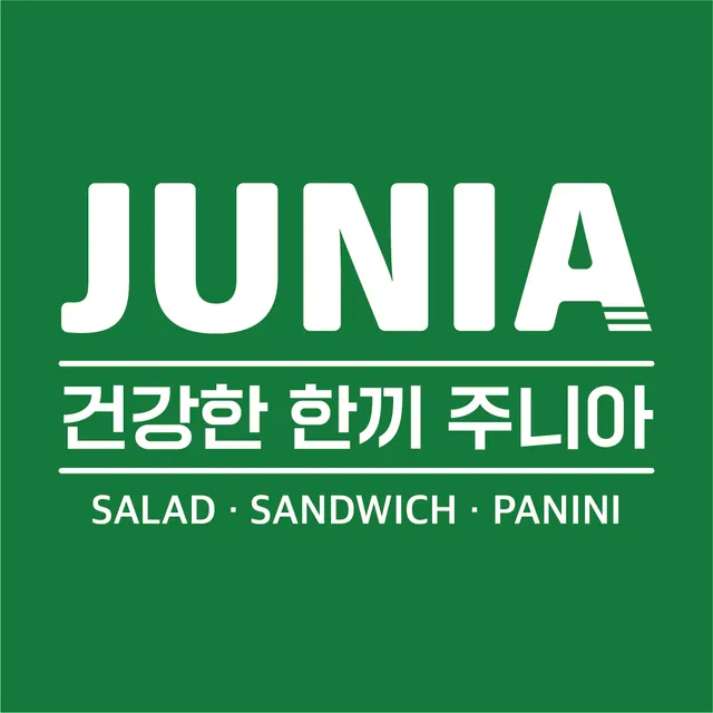 주니아 신정점 럭키백 사진